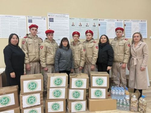 Мәктәп укучылары махсус хәрби операциядәге егетләргә ярдәм җыюда актив катнашты