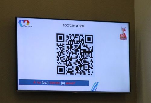 Район хакимиятенең актлар залында чираттагы киңәйтелгән киңәшмә узды