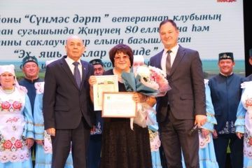 Мәдәният йортында «Сүнмәс дәрт» ветераннар клубының «Эх, яшь чаклар бар иде!» исеме астында сәнгать кичәсе узды