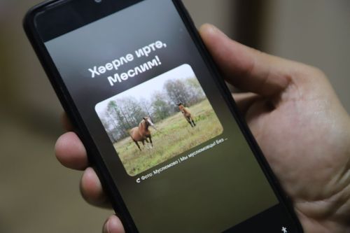 Статуслар ни сөйли?