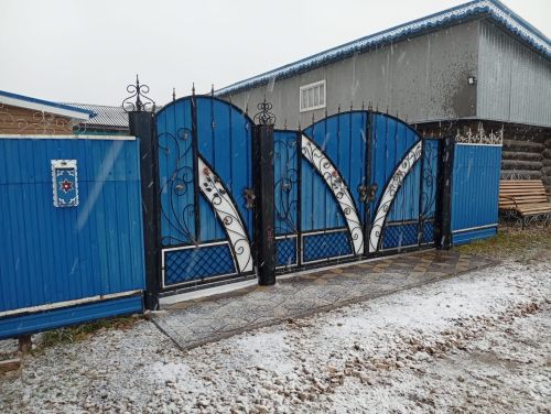 Кулында ут уйната