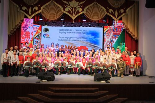 Халыклар бердәмлеге көне уңаеннан район мәдәният йортында концерт үтте