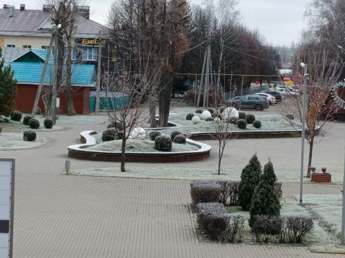 Һава торышы
