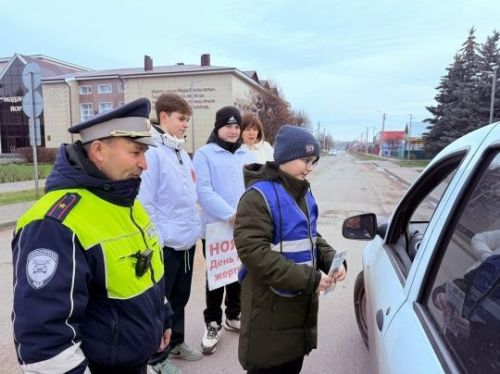 16 ноябрь - юл-транспорт һәлакәте корбаннарын искә алу көне