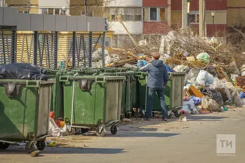 Татарстанда каты коммуналь калдыклар белән эш итү кагыйдәләрен үзгәрттеләр