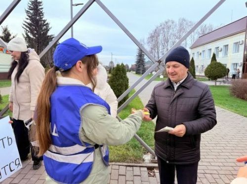 Тизлек режимын һәм дистанцияне саклагыз!