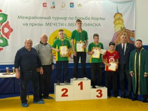 Мөслим лицее укучылары көрәш буенча район-ара беренчелектә призлы урыннар яулады