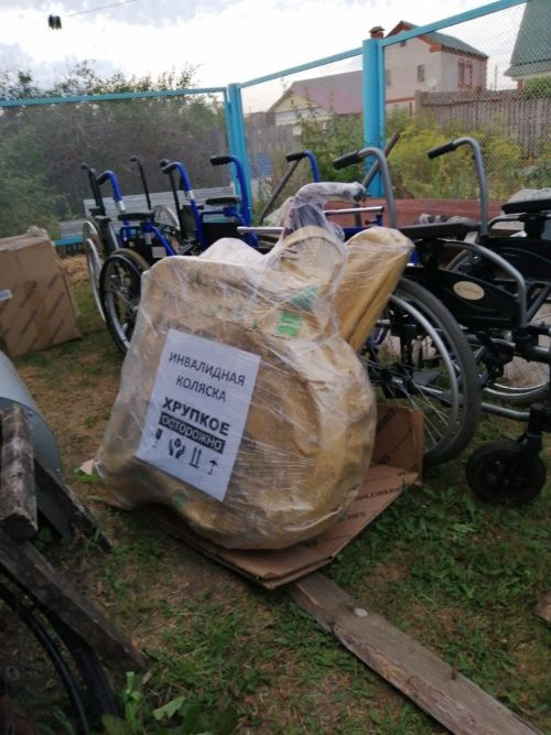 Барысы да җиңү хакына