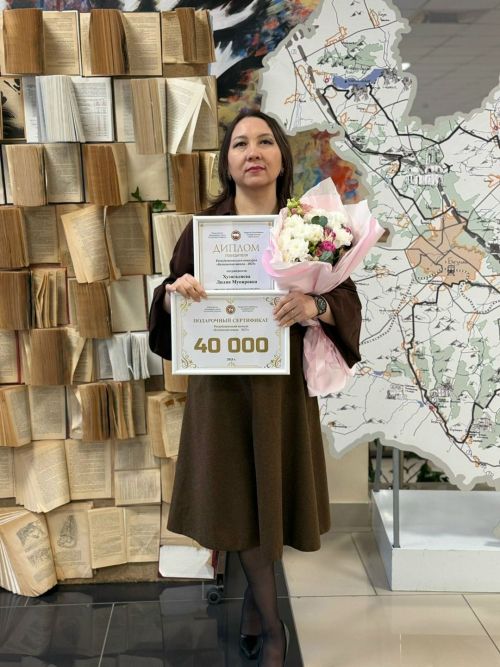 Г.Тукай исемендәге Мөслим урта мәктәбе “Имин мәктәп” республика бәйгесендә җиңү яулады
