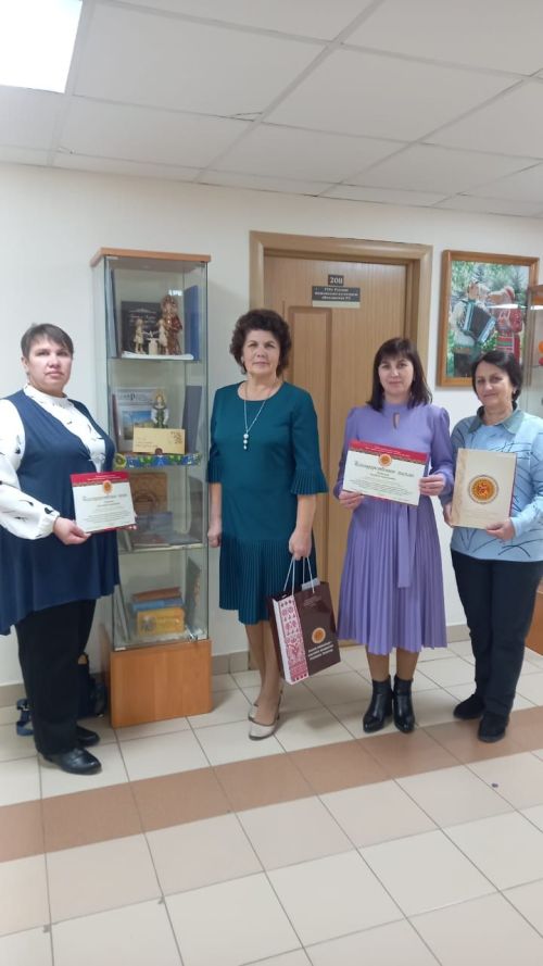 Елга йомгак ясалды