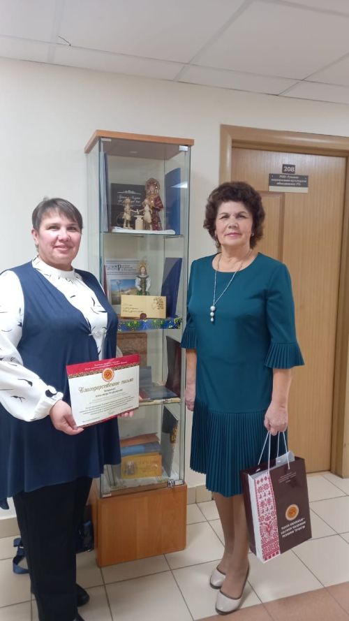 Елга йомгак ясалды