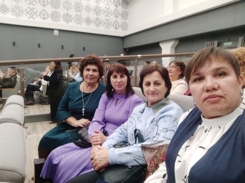 Елга йомгак ясалды