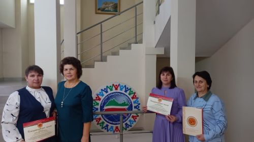 Елга йомгак ясалды