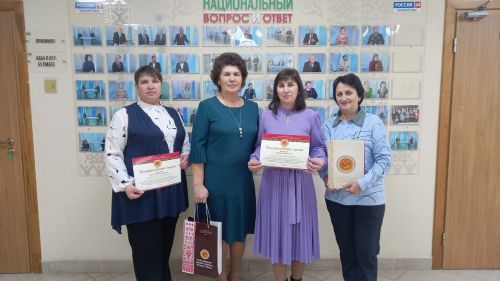 Елга йомгак ясалды