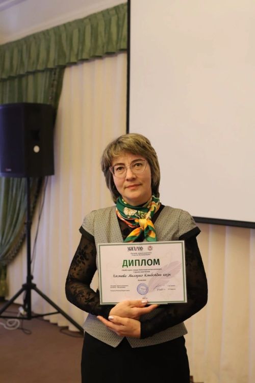 Хатын-кыз күңеле – ярсу елга...