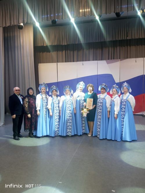 Елга йомгак ясалды