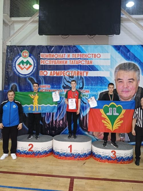 Чистай шәһәрендә кул көрәше буенча Татарстан Республикасы Беренчелеге һәм Чемпионаты тәмамланды