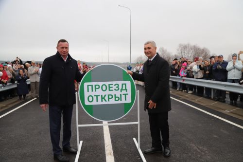 Дүрт ай дәвам иткән ремонттан соң тантаналы төстә күпер ачылды
