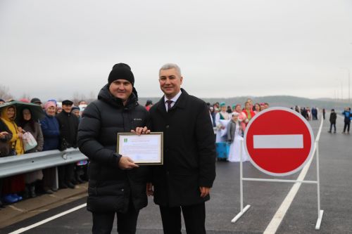 Дүрт ай дәвам иткән ремонттан соң тантаналы төстә күпер ачылды