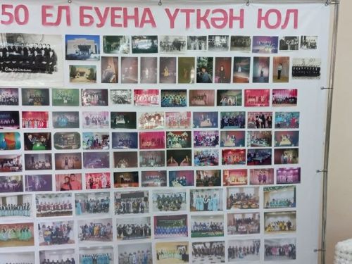 Тат Бүләр авылында «50 ел буена үткән юл» исеме астында юбилей кичәсе узды