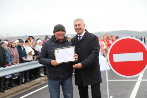 Дүрт ай дәвам иткән ремонттан соң тантаналы төстә күпер ачылды