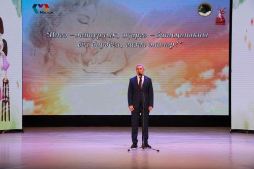 Әниләр көне уңаеннан бәйрәм концерты