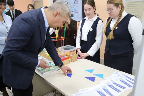 Бүген Мөслим гимназиясендә  семинар-стажировка узды