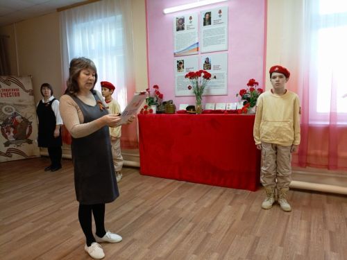 Батырлык дәресе: Мәктәп музее Ватан Геройлары көненә багышланган патриотик чара үткәрде