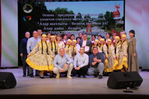 Ватанны саклаучылар елына багышланган смотр-конкурсының Гала-концерты узды