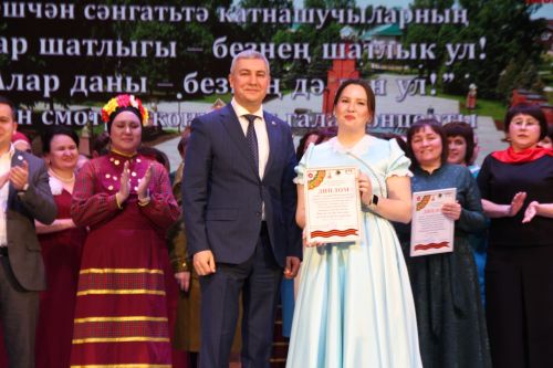 Ватанны саклаучылар елына багышланган смотр-конкурсының Гала-концерты узды