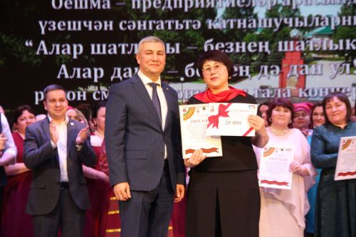 Ватанны саклаучылар елына багышланган смотр-конкурсының Гала-концерты узды