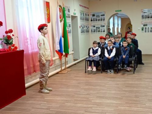 Батырлык дәресе: Мәктәп музее Ватан Геройлары көненә багышланган патриотик чара үткәрде