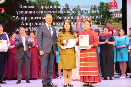 Ватанны саклаучылар елына багышланган смотр-конкурсының Гала-концерты узды