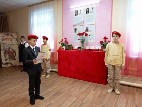 Батырлык дәресе: Мәктәп музее Ватан Геройлары көненә багышланган патриотик чара үткәрде