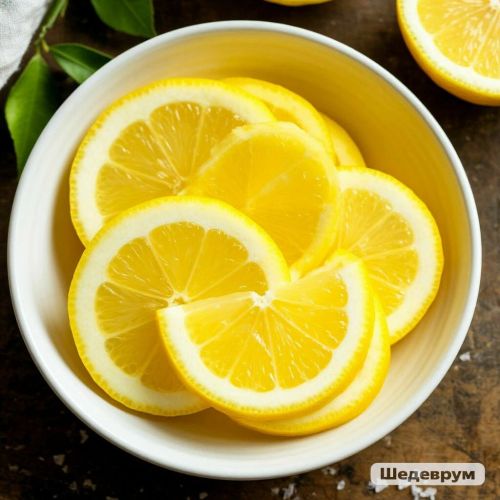 Хуҗалыкта лимон согын кулланырга була