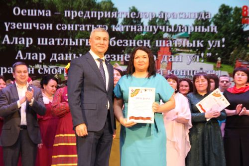 Ватанны саклаучылар елына багышланган смотр-конкурсының Гала-концерты узды