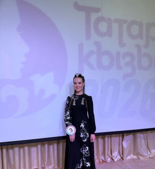 Яр Чаллы шәһәрендә республикакүләм “Татар кызы” бәйгесенең зональ этабы узды