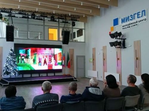 Мөслимдә социаль хезмәт алучылар Мария Киселеваның «Яратам һәм ышанам» спектаклен карады
