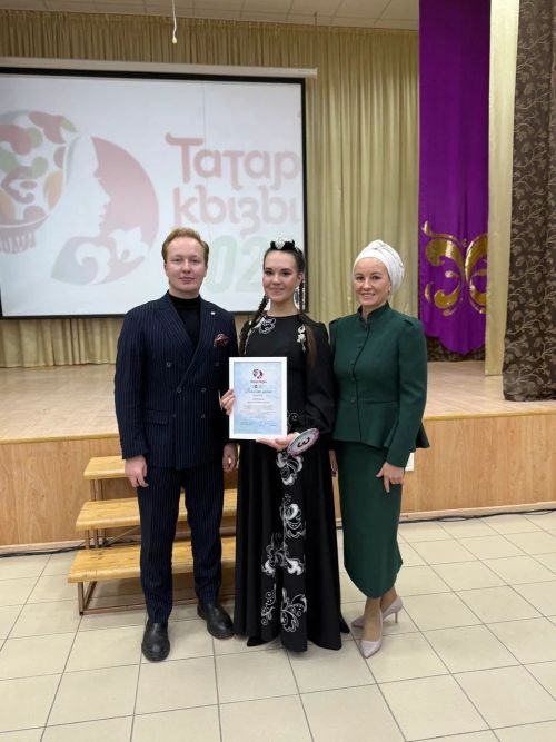 Яр Чаллы шәһәрендә республикакүләм “Татар кызы” бәйгесенең зональ этабы узды