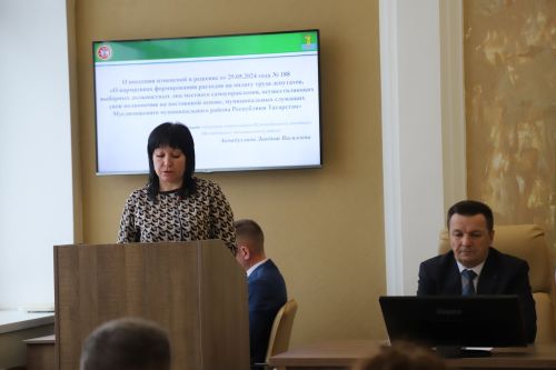 Сессиядә 11 егет-кызга Россия Федерациясе гражданины паспортлары тапшырылды