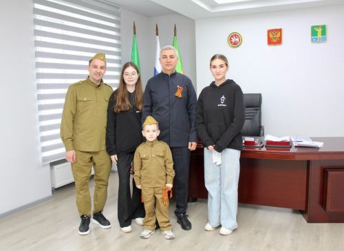 Ватанын яратучылар үзәге