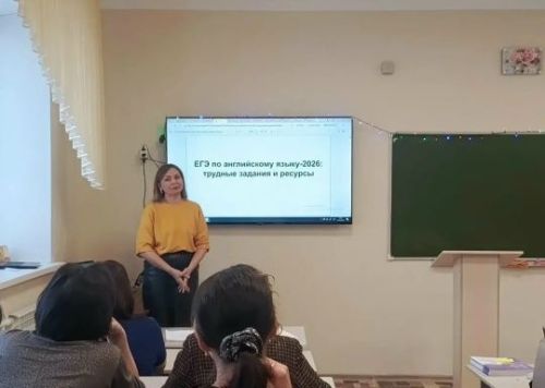 Кичә Мөслим гимназиясендә район методик семинар узды