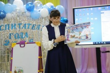 «Миләшкәй» балалар бакчасында «Ел тәрбиячесе» һөнәр бәйгесенең муниципаль этабы узды