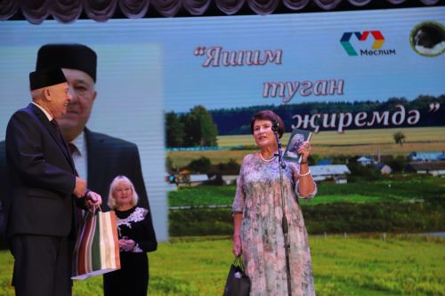 Матур кешеләр бар арабызда!