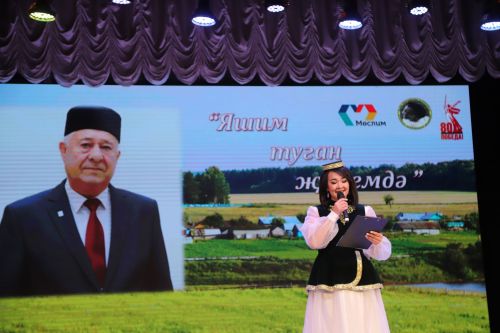 Матур кешеләр бар арабызда!