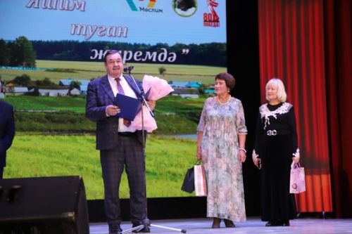 Матур кешеләр бар арабызда!