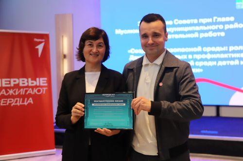 «Алдынгылар хәрәкәте»нең Мөслим бүлекчәсендә Тимур Сөләйманов катнашында тәрбия мәсьәләләренә багышланган әңгәмә