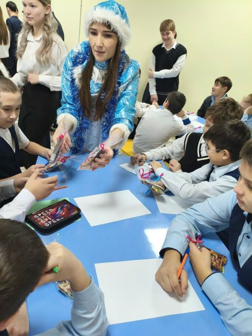 Кичә районның 5–6 сыйныф укучылары өчен «Квантландия» уены узды