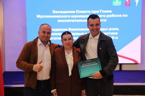 «Алдынгылар хәрәкәте»нең Мөслим бүлекчәсендә Тимур Сөләйманов катнашында тәрбия мәсьәләләренә багышланган әңгәмә