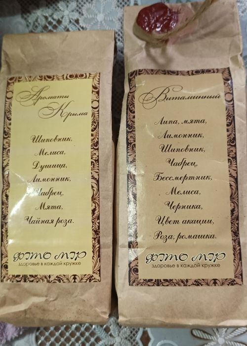 Изге эшкә өлеш кертеп